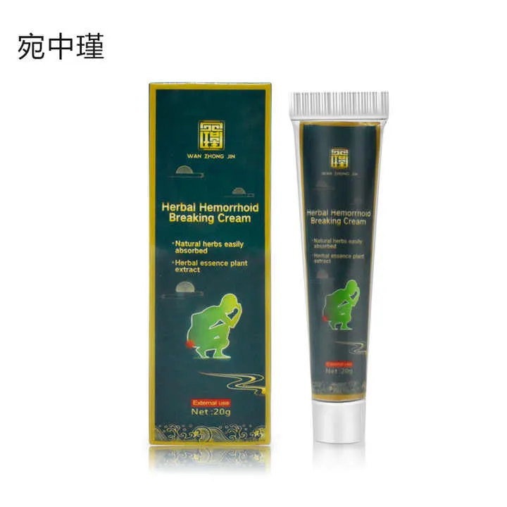 كريم عشبي مختلط بالجملة-Wholesale Mixed Herbal Cream Full